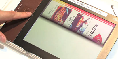 Imagem de: Fujitsu FLEPia Lite leva cores aos leitores digitais