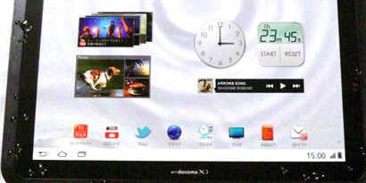 Imagem de: Fujitsu planeja lançamento de tablet Android à prova d´água