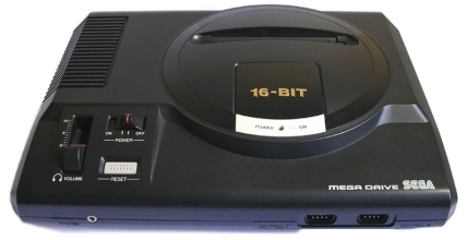 O Mega Drive foi criado para aproveitar o renascimento dos consoles domésticos.