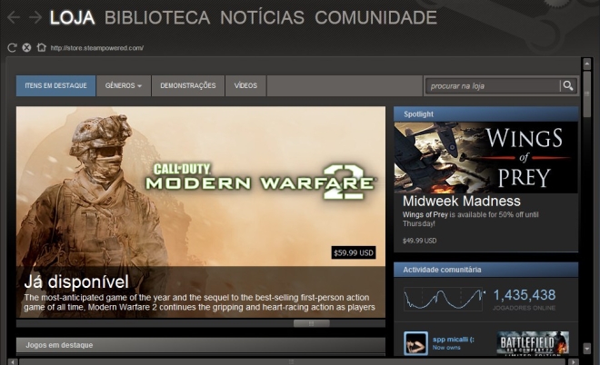 Nova interface Nova interface