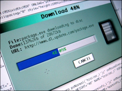Vulnerabilidades  podem acabar em problemas diversos