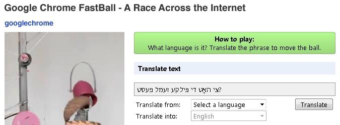 Que idioma é esse? Que idioma é esse?
