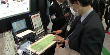 Imagem de: Empresa japonesa cria fibras condutoras