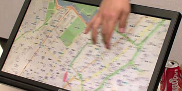 Imagem de: Tela touchscreen flexível facilita o scroll em imagens