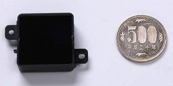 Imagem de: Fujitsu desenvolve o menor leitor de veias do mundo