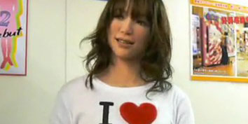 Imagem de: Os robôs mais realistas do mundo