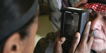 Imagem de: Tecnologias estilo CSI são usadas na guerra contra o terror