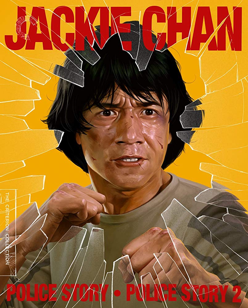 Imagem de: Domingo Maior: Jackie Chan está Em Busca de Justiça neste domingo (14/07)