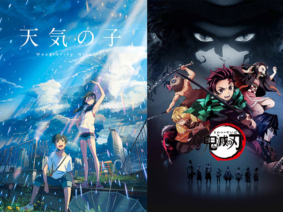 Imagem de: TAAF: Demon Slayer e Weathering With You vencem como melhores animes